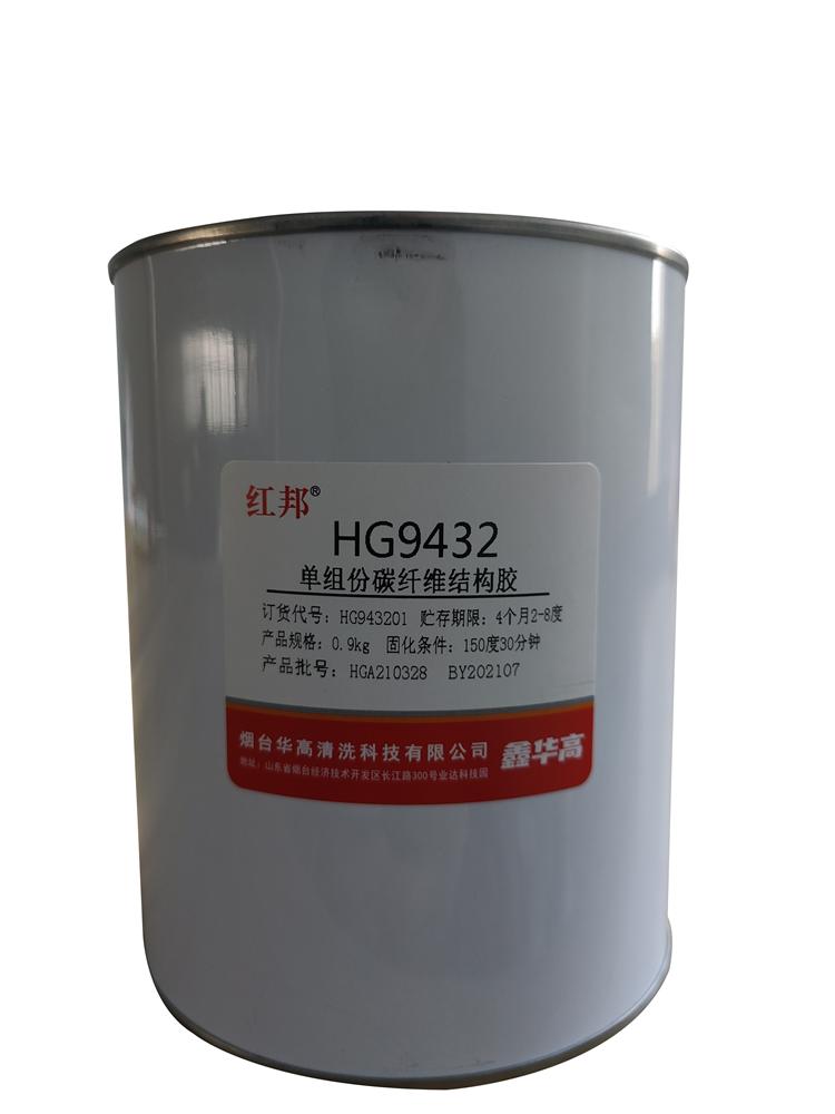 HG9432