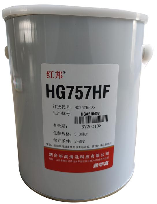 HG757HF